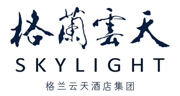Wan Yue Grand Skylight Hotel Logo